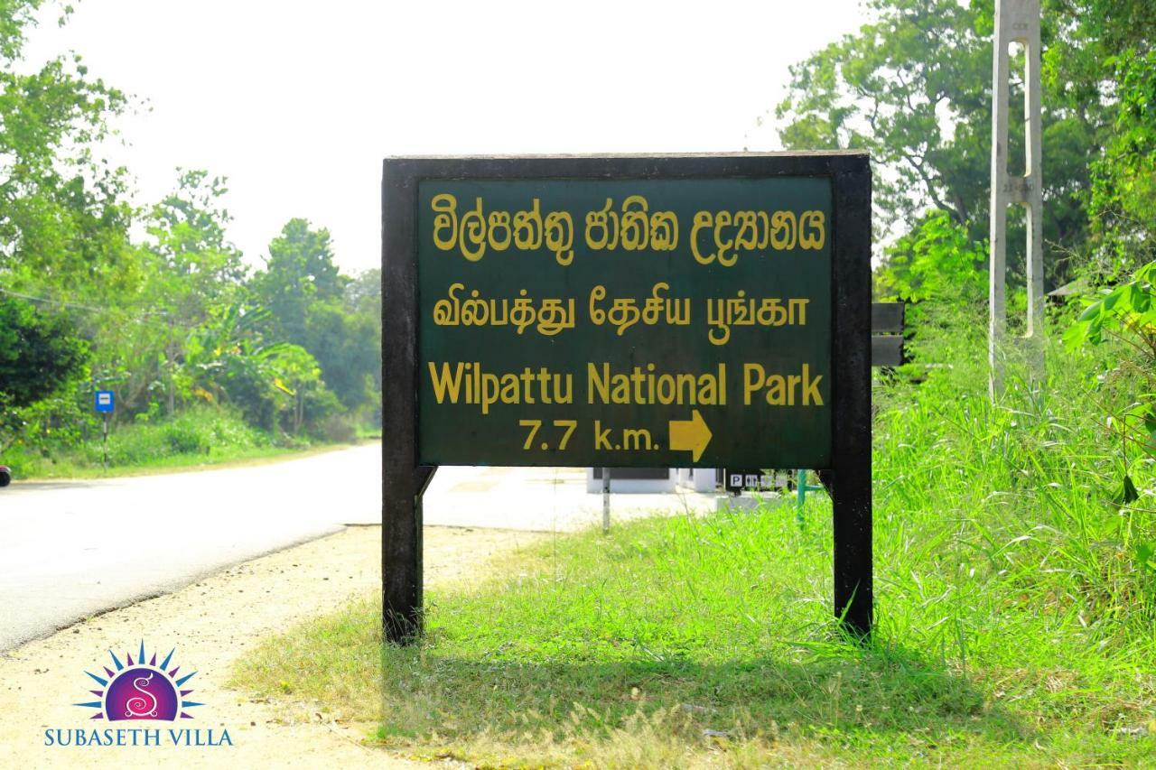 Subaseth Villa Anuradhapura Bagian luar foto